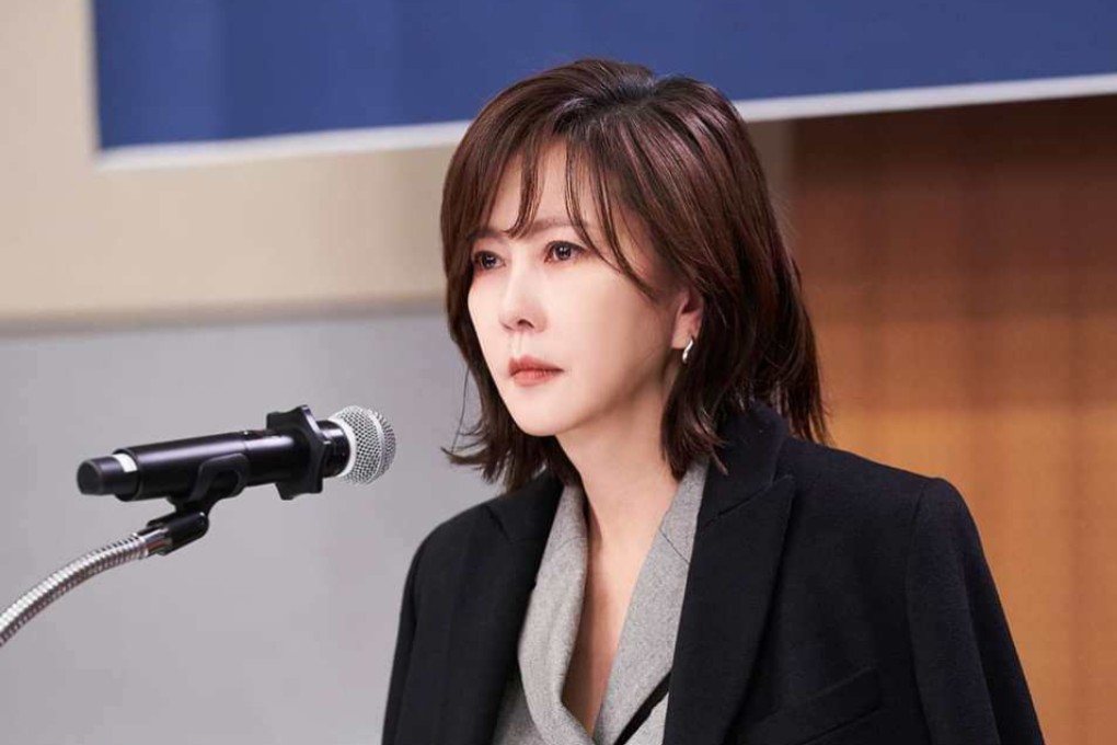 Kim Nam-joo as Eun Soo-hyun, a mother whose son is murdered, in a still from the Disney+ Korean drama Wonderful World. Cha Eun-woo, Kim Kang-woo and Im Se-mi co-star.
