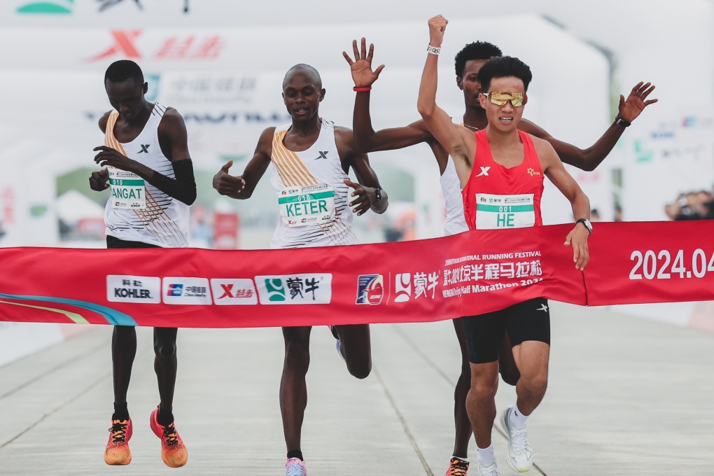China’s He Jie winning the Beijing Half Marathon on Sunday ahead of Kenyans Willy Mnangat and Robert Keter, and Ethiopia’s Dejene Hailu Bikila. Photo: Handout