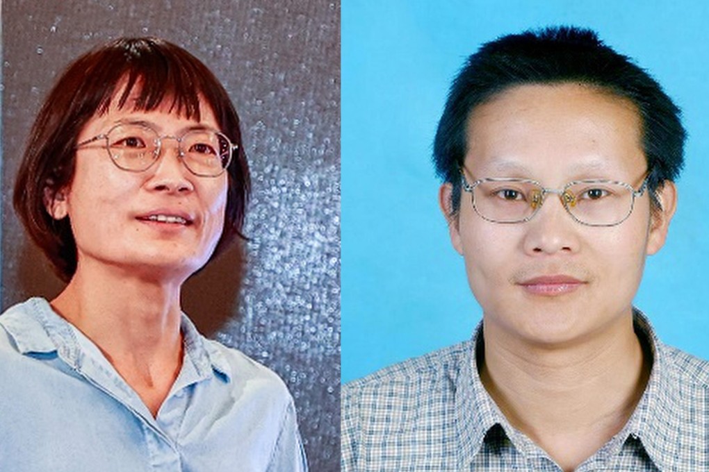 Prominent Chinese scientists Ji Jie (left) and Yang Lijun have been called out by authorities for attempting to influence project funding reviewers. Photos: Weibo