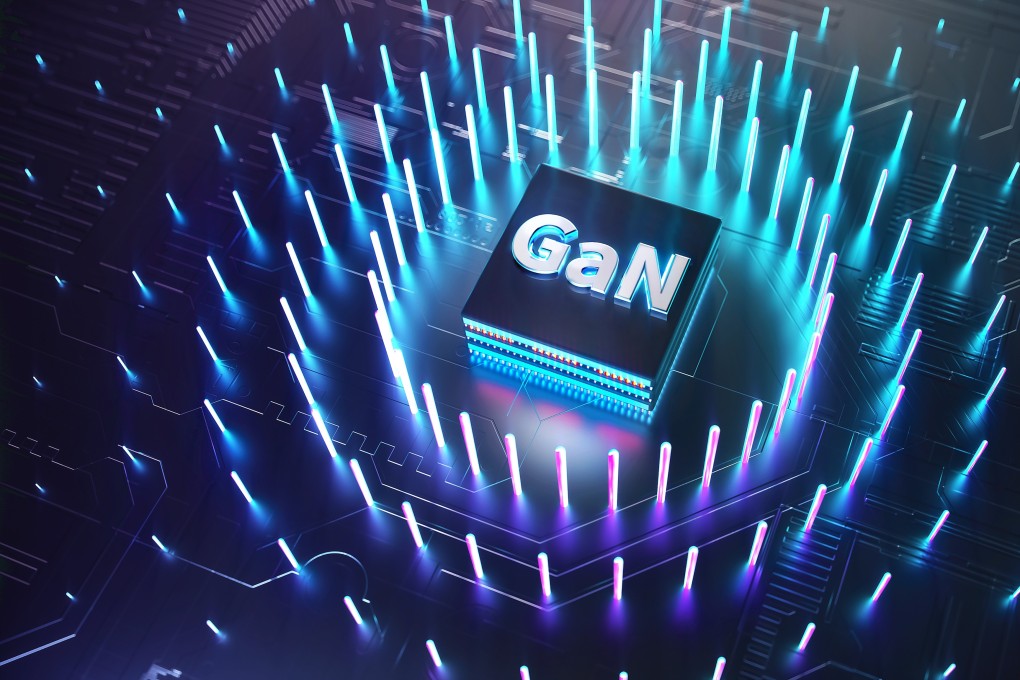 A team of researchers in China has shed light on the potential for gallium nitride in quantum optics. Photo: Shutterstock