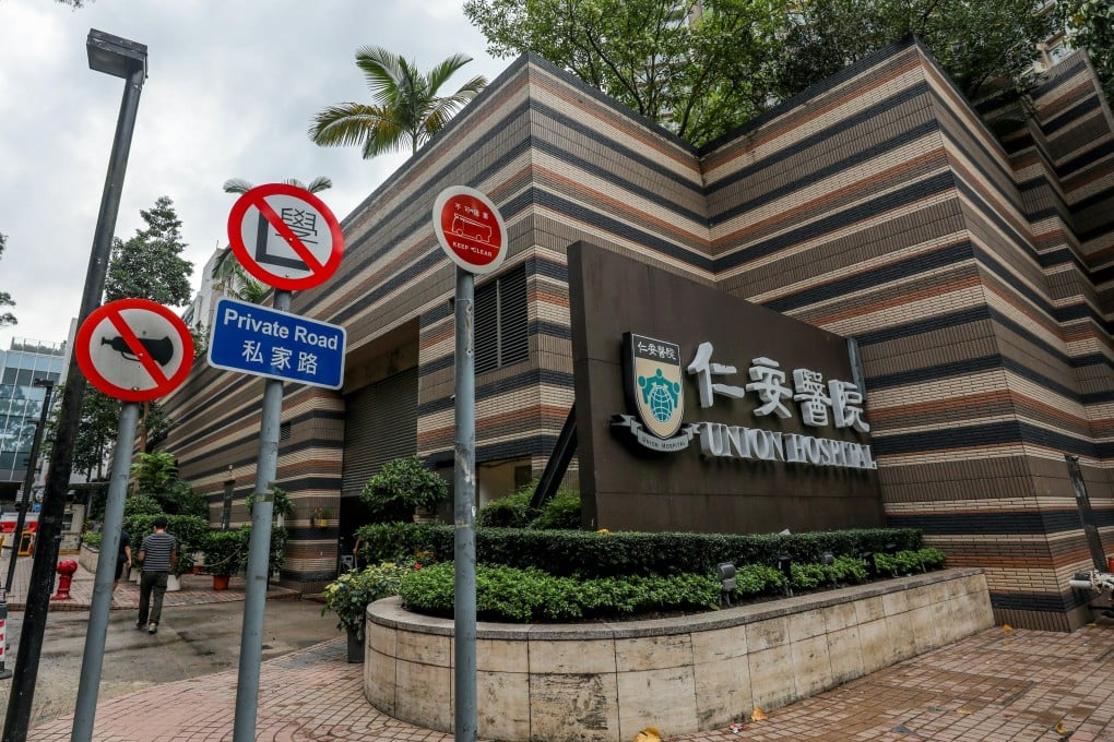 Union Hospital has said it refused to pay the ransom. Photo: Xiaomei Chen