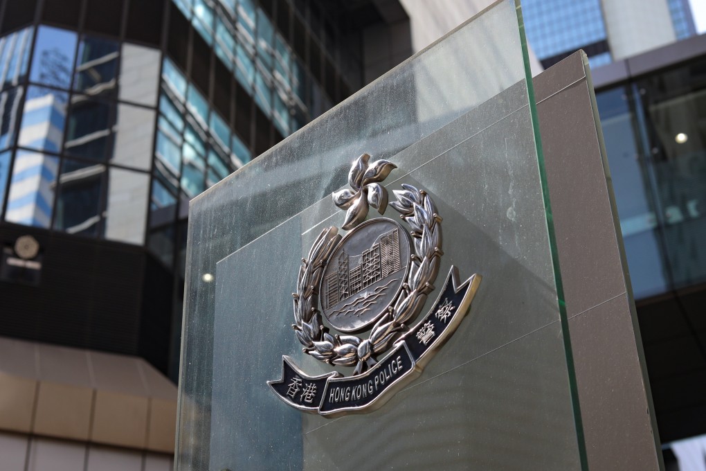 Hong Kong Police Force Headquarters in Wan Chai. Photo: Sun Yeung