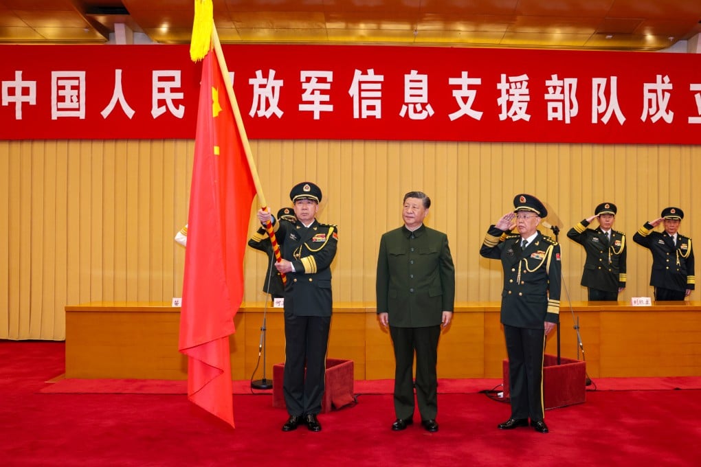 The new force was inaugurated on Friday. Photo: Xinhua