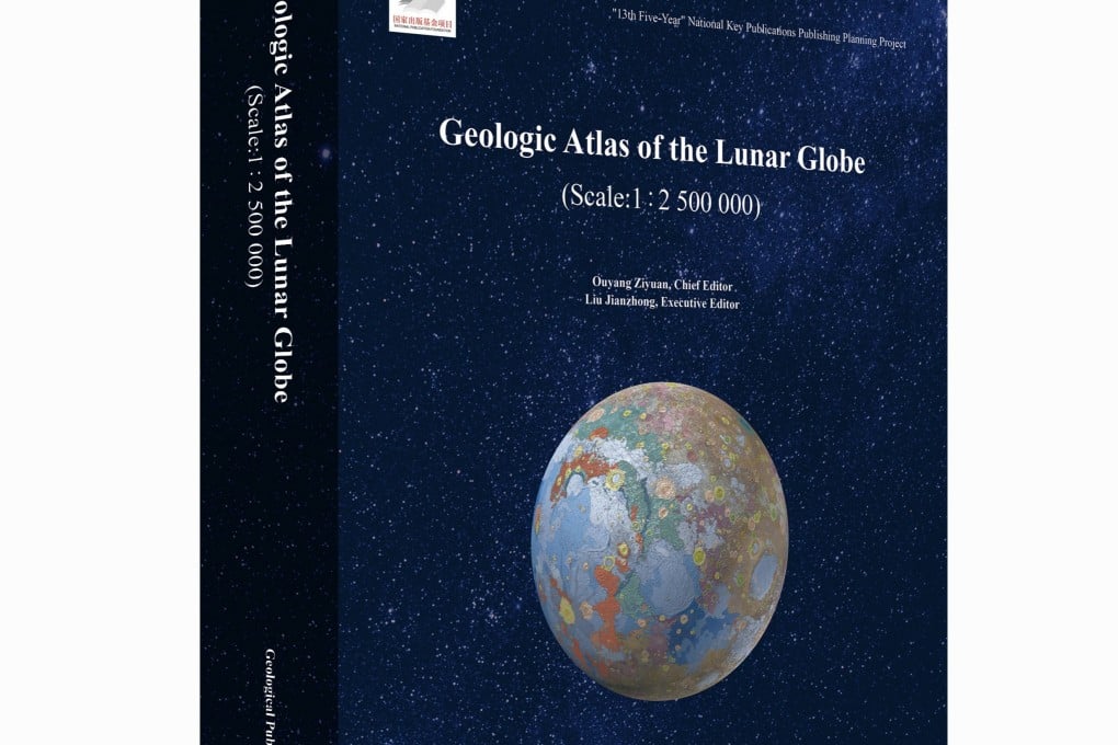 China on Sunday officially released its “Geologic Atlas” of the moon, a 1:2.5 million scale map that is the first complete high-definition lunar geologic atlas in the world. Image: CAS