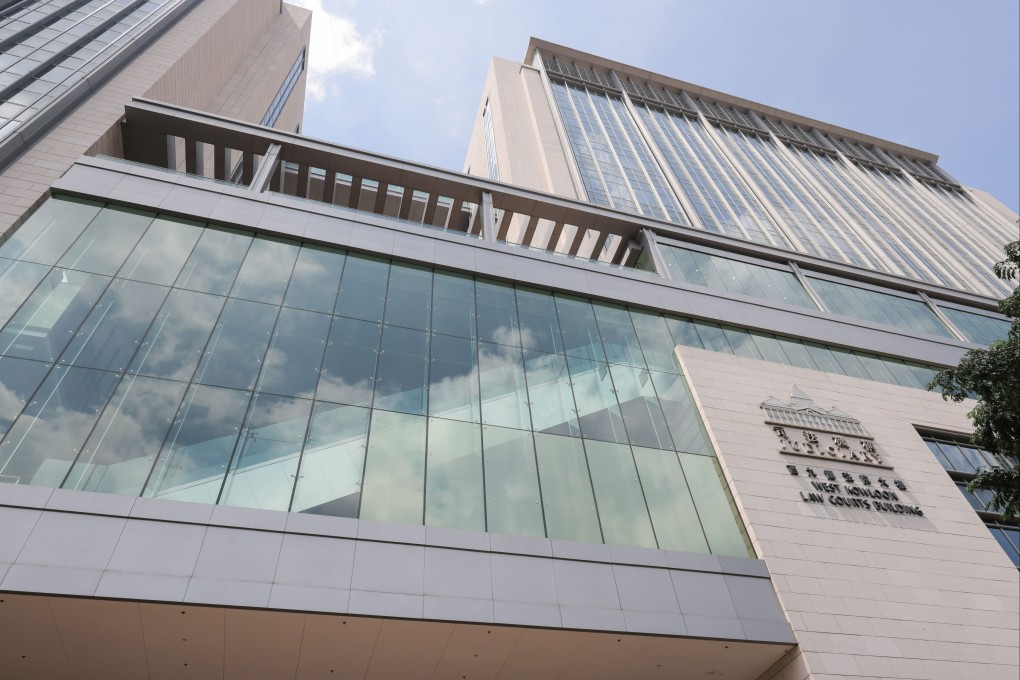 A general view of West Kowloon Law Courts Building at Sham Shui Po. Photo: Jelly Tse