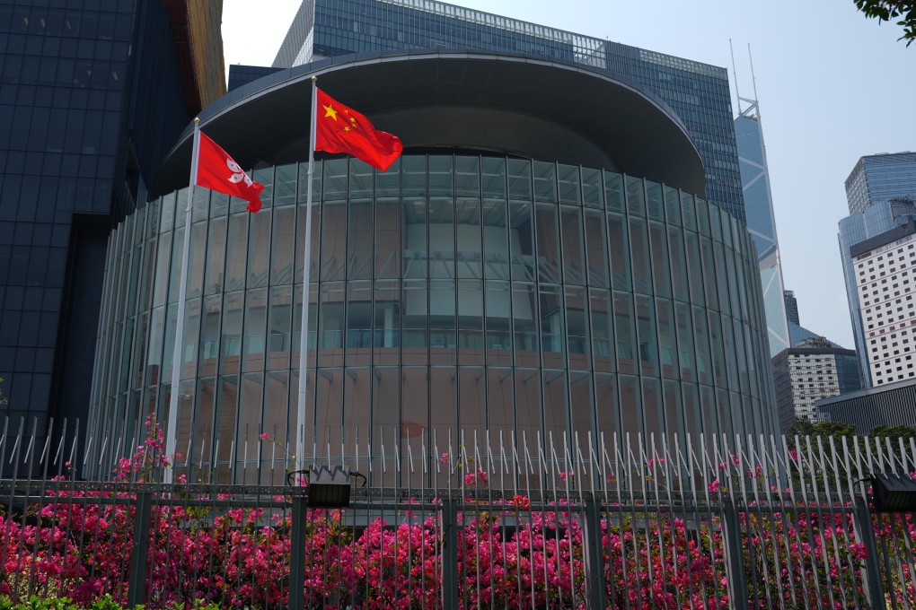 The Legislative Council Complex in Admiralty. Photo: Robert Ng