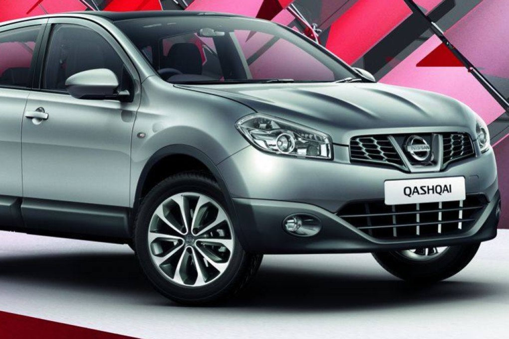 A grey Nissan Qashqai rented by Mitchell Ong was reportedly caught on CCTV in the same area where Audrey Fang’s body was found. Photo: SCMPOST
