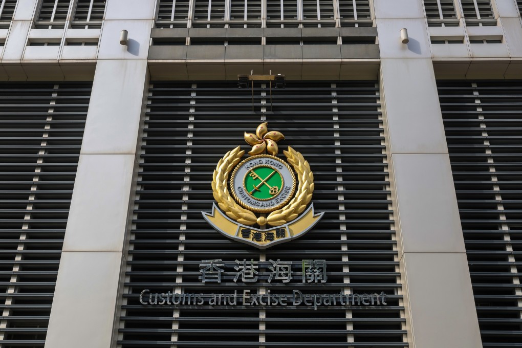 Members of the public can report suspected violations of the ordinance on customs’ 24-hour hotline at 2545 6182. Photo: Yik Yeung-man