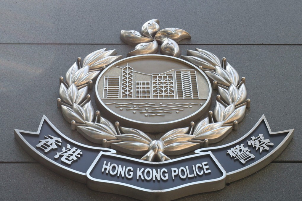 Police appealed for witnesses with knowledge of either incident to come forward. Photo: Sun Yeung