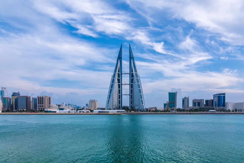 A view of the World Trade Center and other buildings in Manama, Bahrain, where Investcorp Holdings is based. Photo: Shutterstock