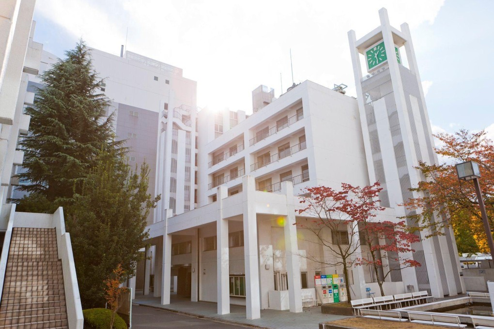 Asia University’s campus in Tokyo. A Chinese professor, who teaches at the institution, has been missing after returning to Shanghai last year. Photo: Facebook/Asiauniversityofficial