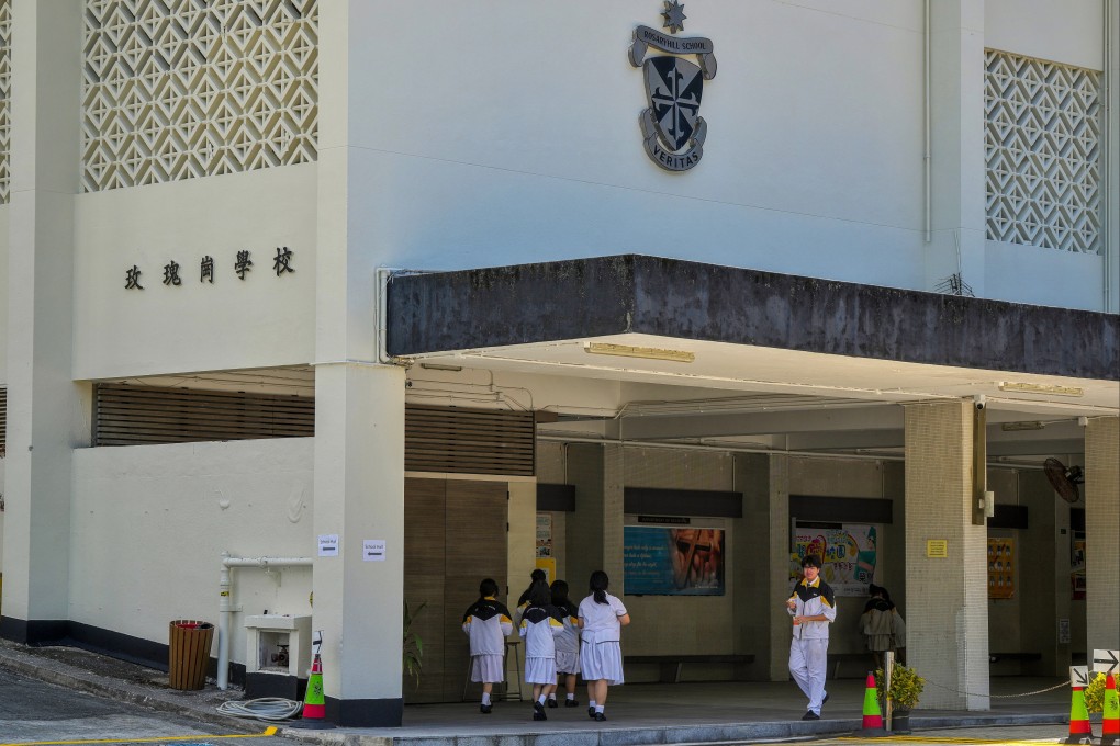 Rosaryhill students will be transferred to another school when it closes.  Photo: Elson LI