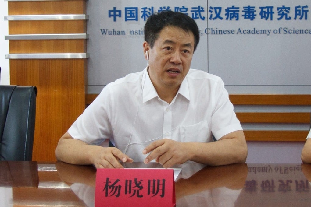 Yang Xiaoming is a former chairman of Sinopharm’s vaccine subsidiary, China National Biotec Group. He also served as a chief engineer and chief scientist at Sinopharm. Photo: SCMP