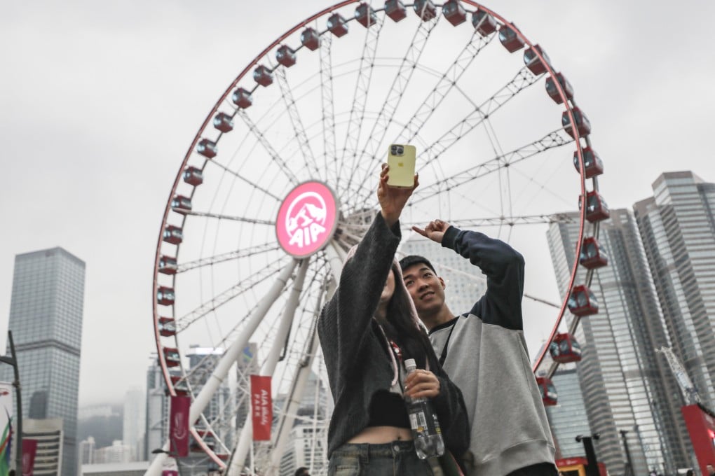 The Hong Kong Observation Wheel is seen at the AIA Vitality Park in Central, Hong Kong on December18, 2023. Photo: Xiaomei Chen