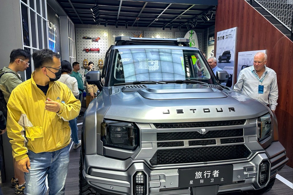 A Jetour SUV is on display at the Auto China Show in Beijing on April 25, 2024. Photo: Daniel Ren