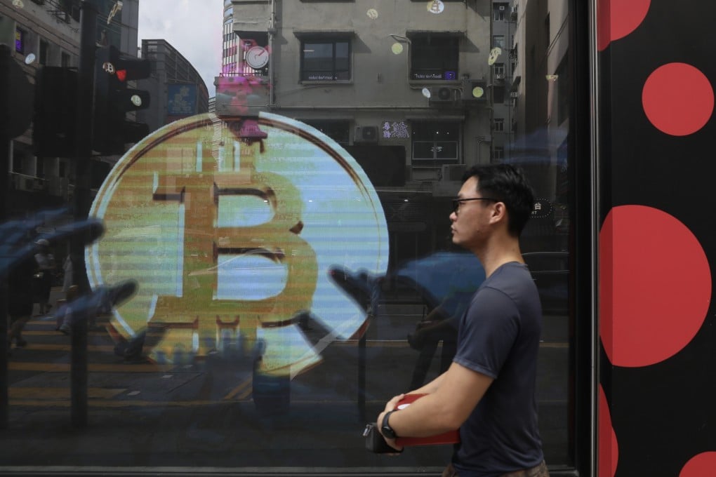 A shop advertising cryptocurrency learning in Tsim Sha Tsui on July 7, 2023. Photo: Xiaomei Chen