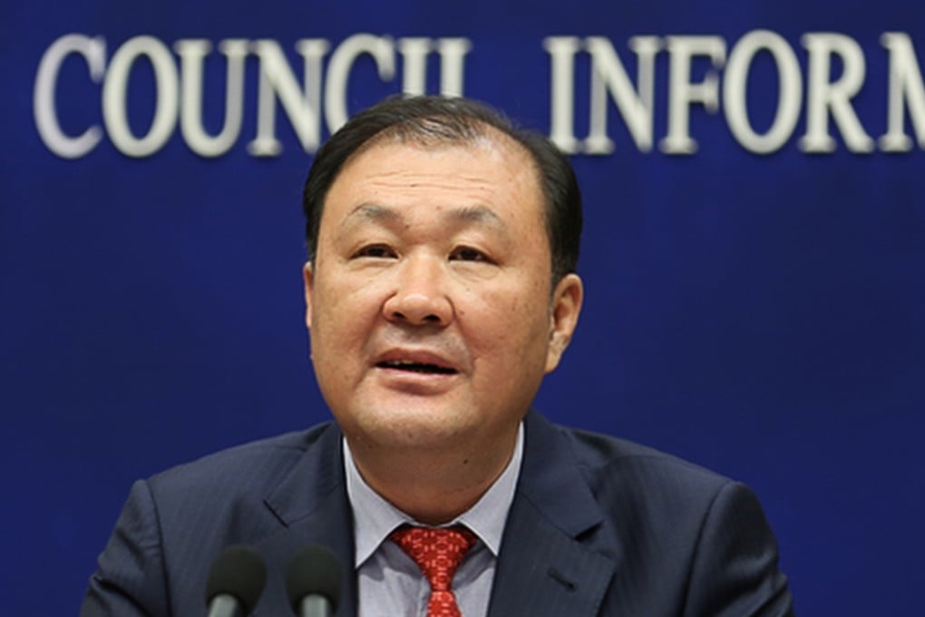 China’s former vice-justice minister Liu Zhiqiang has been placed under investigation, according to the Central Commission for Discipline Inspection. Photo: SCMP