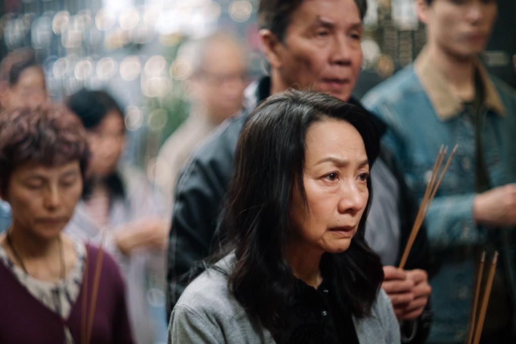 Patra Au in a still from the movie All Shall Be Well (category IIB; Cantonese). Tai Bo and Leung Chung-hang co-star in this Hong Kong LGBTQ drama directed by Ray Yeung.