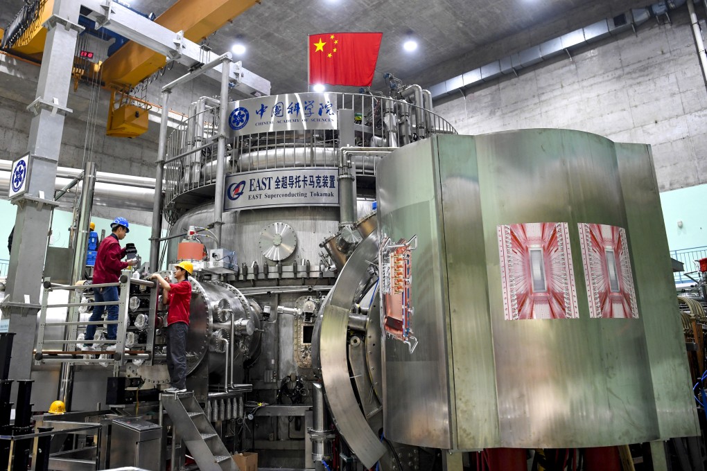 A scientific breakthrough in using tokamak reactors, like the Experimental Advanced Superconducting Tokamak (EAST) in Hefei, China, pictured, has brought researchers a step closer to seeing nuclear fusion become commercially viable. Photo: Xinhua