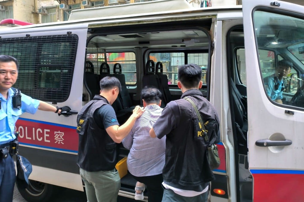 The 71- year-old suspect was arrested on Friday morning after a raid on her home. Photo: Handout