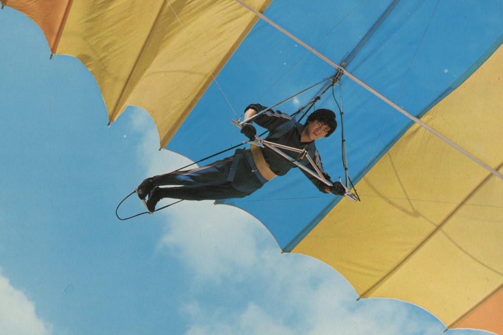 Jimmy Wang Yu in a still from The Man from Hong Kong (1975). In the film, Wang thought he had found something that would propel him to Bruce Lee-level international fame. It did not. Photo: Hong Kong Film Archive