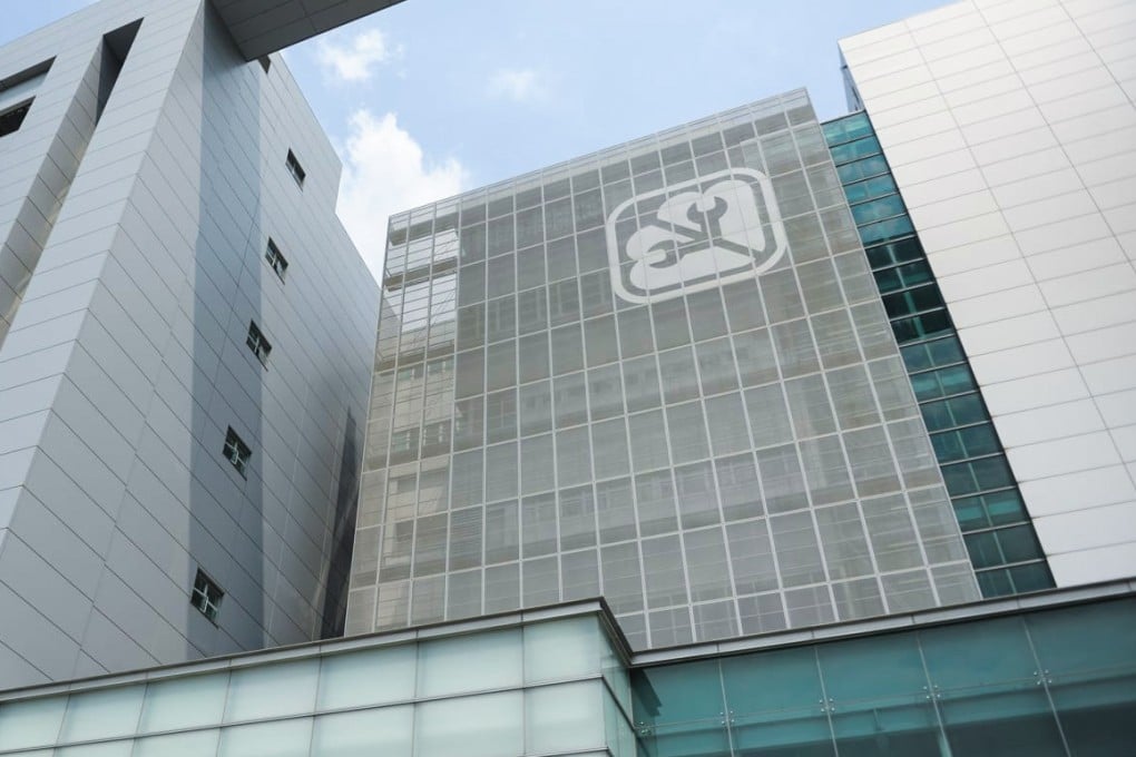 The Electrical and Mechanical Services Department’s headquarters in Kowloon Bay. Photo: Handout