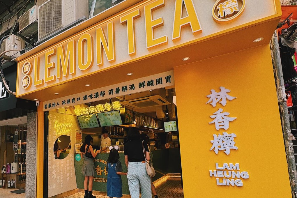 Lam Heung Ling, a lemon tea chain from Zhanjiang in Guangdong province, has quickly gained fans in Hong Kong, launching six stores in since 2023. Photo: Lam Heung Ling Facebook page