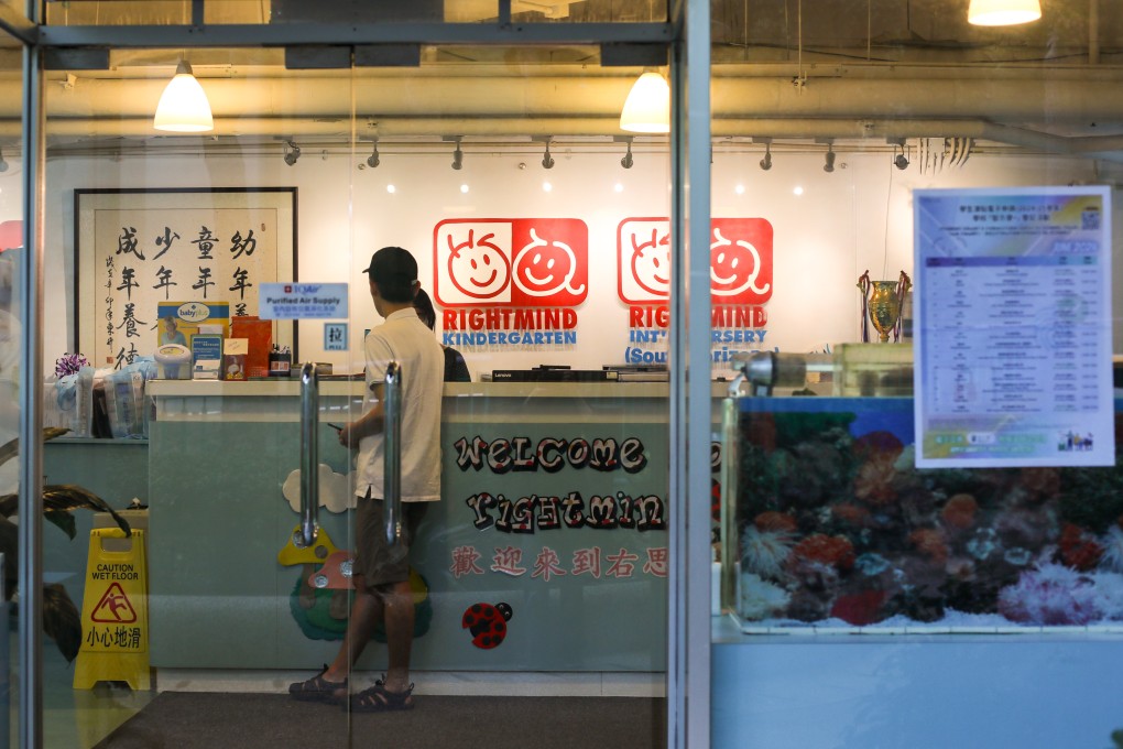 Rightmind Kindergarten has said it will close down after failing to find investors. Photo: Xiaomei Chen