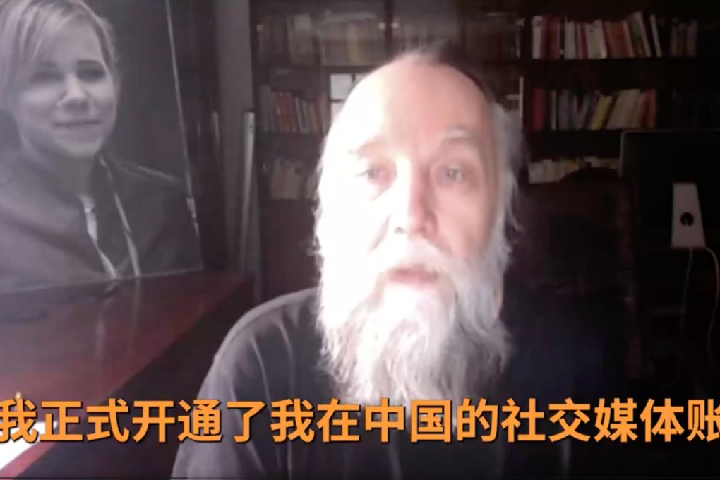 The commentator and academic posted his first video on Weibo this week. Photo: Weibo/ 亚历山大杜金
