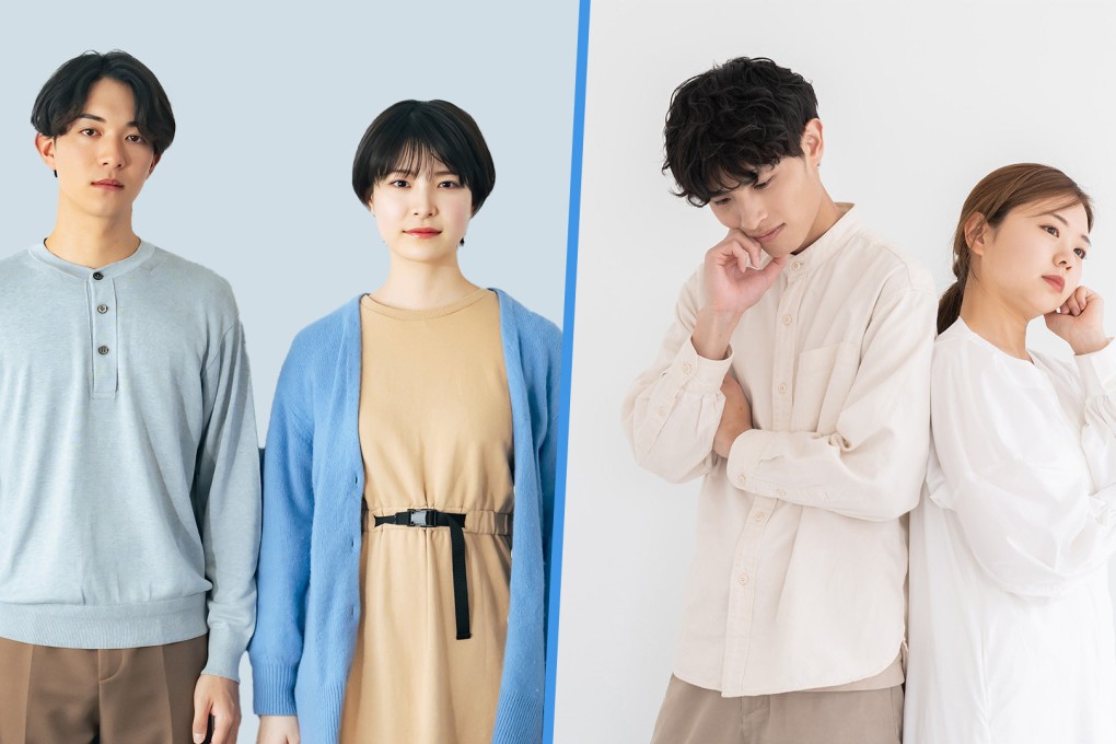 یک روند جدید در روابط به نام «ازدواج دوستانه» که در آن جوانان بدون عشق یا رابطه جنسی به اتحاد روی می‌آورند، ژاپن را فرا گرفته است. روزنامه واشنگتن پست دلیل آن را بررسی می‌کند و ماهیت آن را شرح می‌دهد. عکس: SCMP composite/Shutterstock