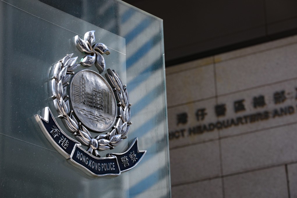 Police are searching for four men who abducted a cryptocurrency investor. Photo: Sun Yeung