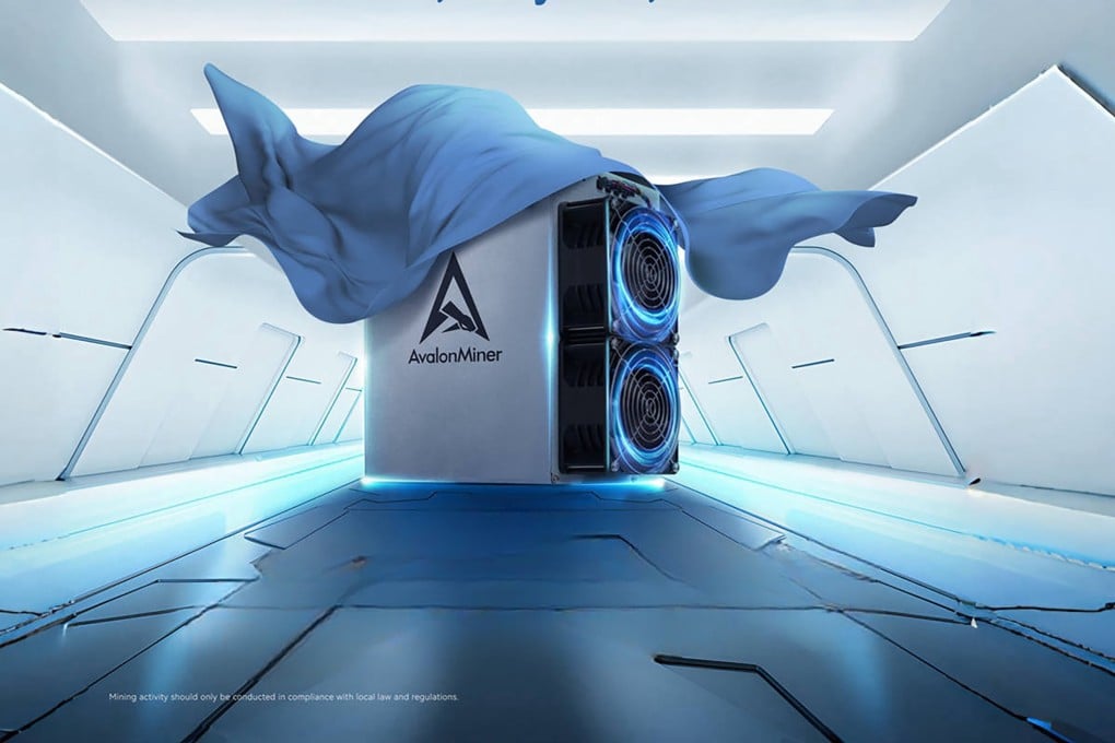 Canaan’s new A1566 machine from its AvalonMiner A15 series. Photo: Handout