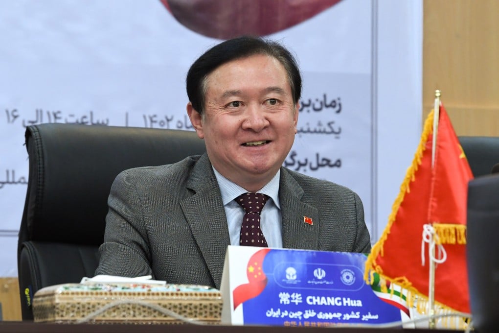 Chang Hua is moving from Tehran to Riyadh. Photo: X / Chang Hua