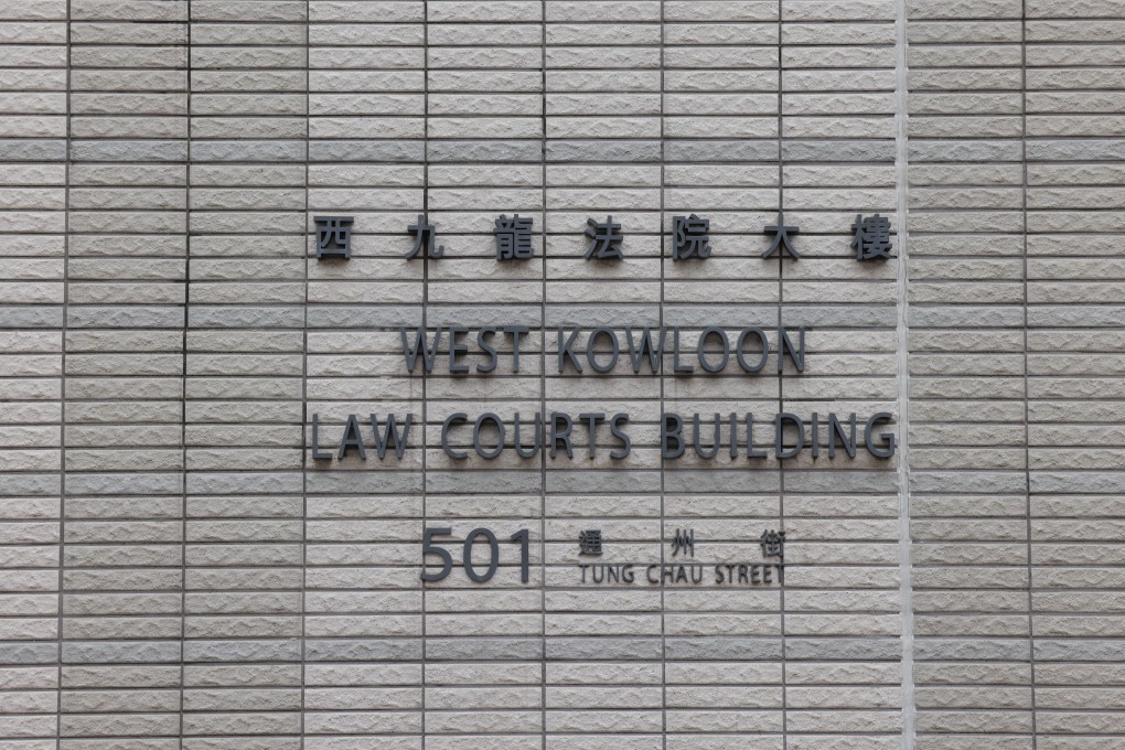 The lawyer is also suspected of recording an illicit video of the victim. Photo: Jelly Tse