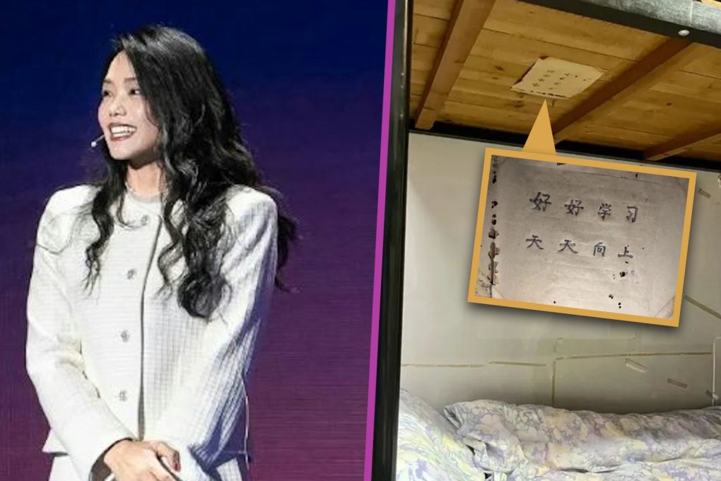 A secret motivational note written by a student who went on to become a company CEO in China has been found by another student more than two decades after it was written. Photo: SCMP composite/Weibo