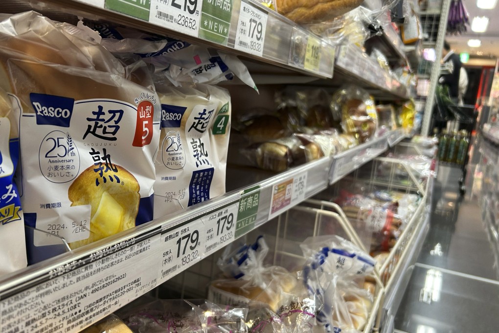 Bread products by Pasco Shikishima are on display at a supermarket in Tokyo on Thursday. Photo: AP