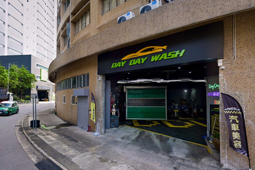 Officers arrived at a car wash store on Tak Yip Street in Yuen Long after a report of criminal damage. Photo: Google Maps