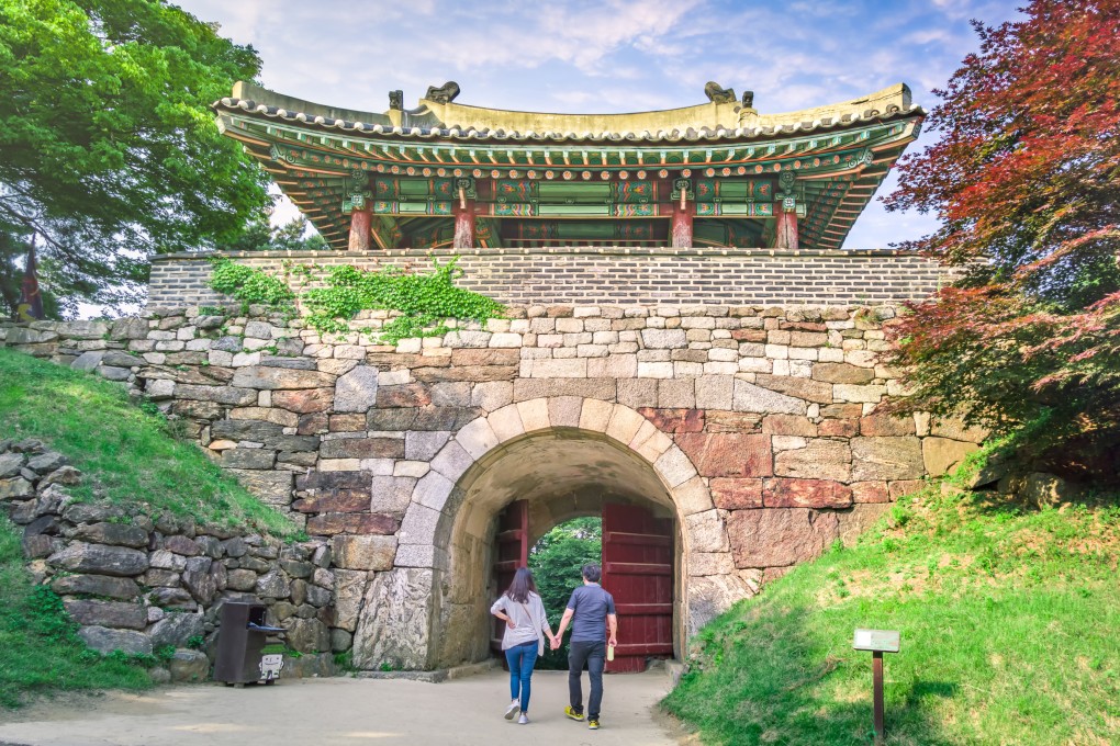 A gate at Namhansanseong, in South Korea. The fortress, built as an emergency capital city should Chinese forces invade Seoul, is a Unesco World Heritage site. Photo: Shutterstock