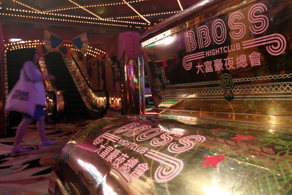 The now-defunct Club Bboss, whose Chinese name literately means Big Boss Club, was a Tsim Sha Tsui East landmark, boasting a dance floor big enough for 400 revellers. Photo: SCMP Pictures