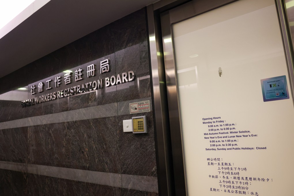 The Social Workers Registration Board has argued that it carefully considers each case to determine whether a person with a criminal record has made enough life changes to join the profession. Photo: Jelly Tse
