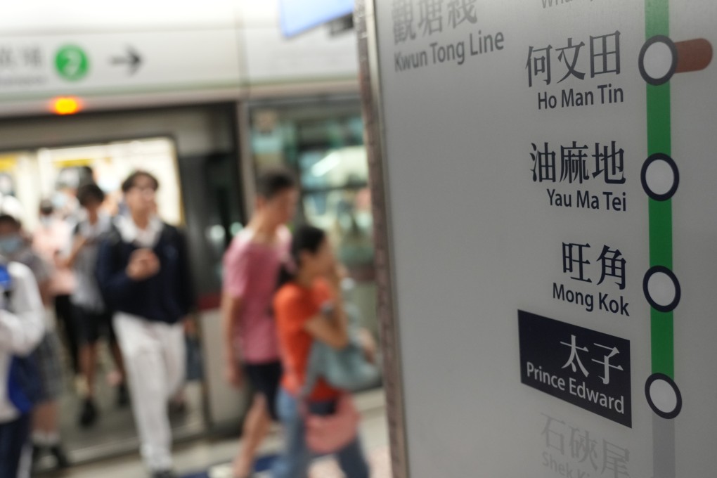 Editorial | Hong Kong’s MTR upgrade alert arrives ahead of time