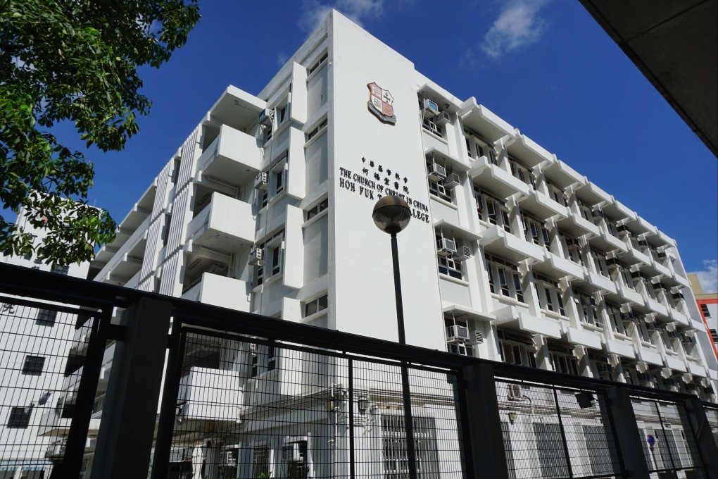 The alleged attack took place at CCC Hoh Fuk Tong College in Tuen Mun. Photo: Handout