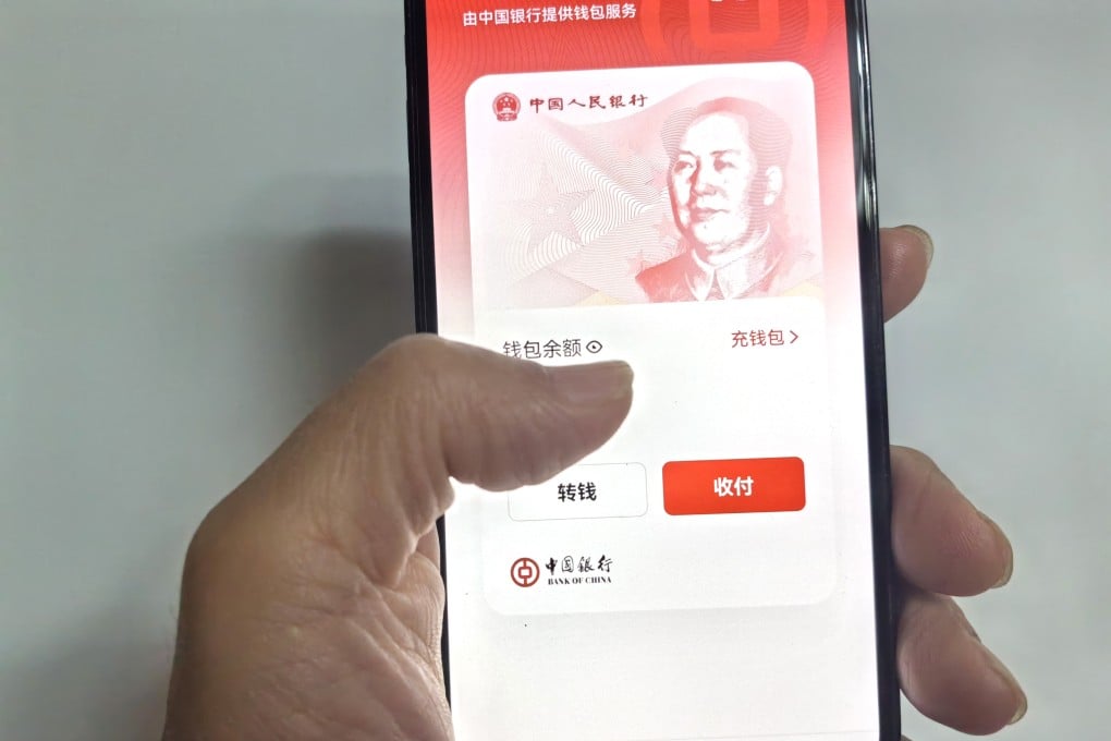 A mobile phone displays China’s e-CNY app in Beijing on May 13, 2024. Photo: Simon Song