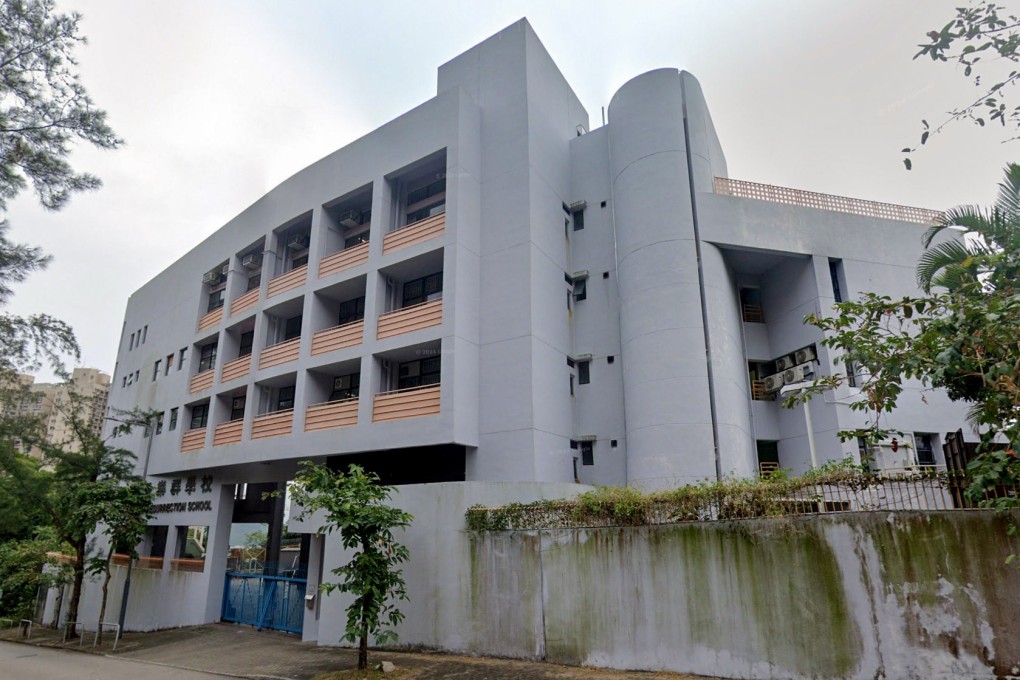 Caritas Resurrection School in Sha Tin. The school was “slow” in adding national security education into all subjects, a report said. Photo: Google Maps