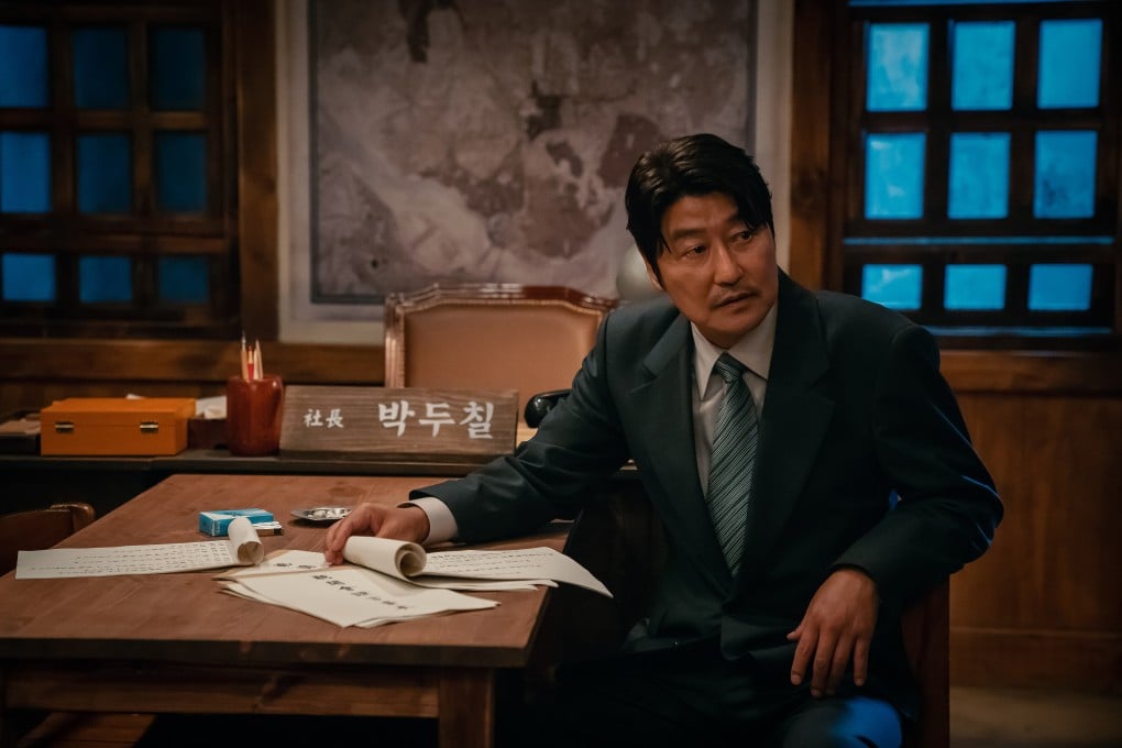 Song Kang-ho as political fixer Park Doo-sik in a still from Uncle Samsik, his first Korean drama series after a career on the big screen. Byun Yo-han, Lee Kyu-hyung, Jin Ki-joo and Seo Hyun-woo co-star. Shin Yeon-shik directs. Photo: Disney+