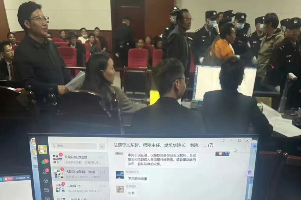 A photo taken by a lawyer during a trial in Qinghai province appears to show a judge receiving real-time instructions from his supervisors. Photo: Weibo