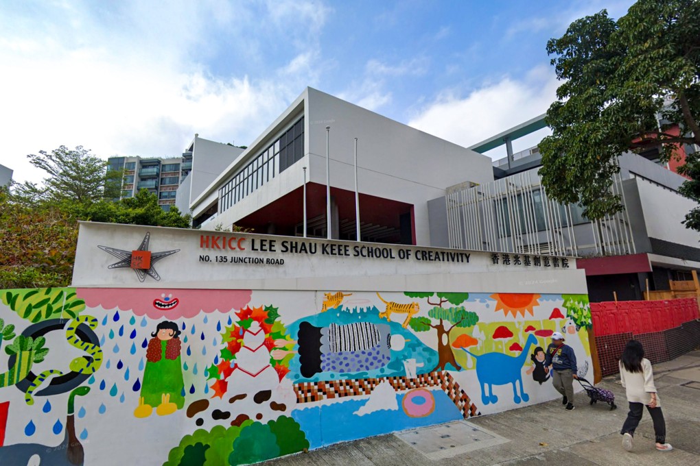 The Hong Kong Institute of Contemporary Culture Lee Shau Kee School of Creativity revealed its servers were  hacked earlier this month. Photo: Google Maps