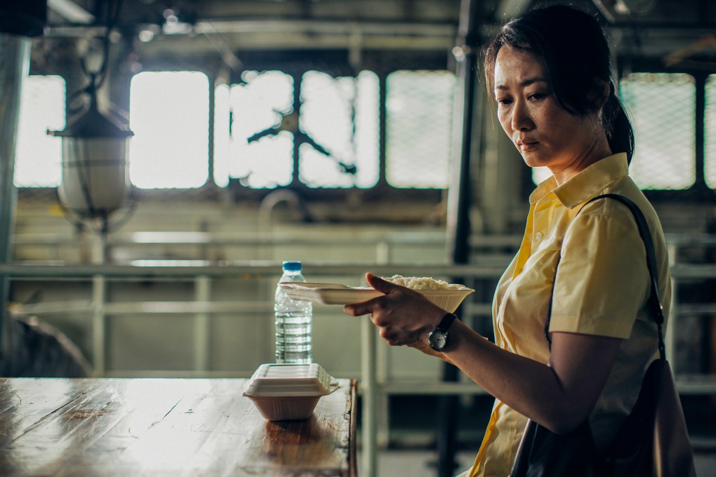 Zhao Tao as dancer Qiaoqiao in a still from Caught by the Tides (category to be confirmed), directed by Jia Zhangke. Li Zhubin co-stars.