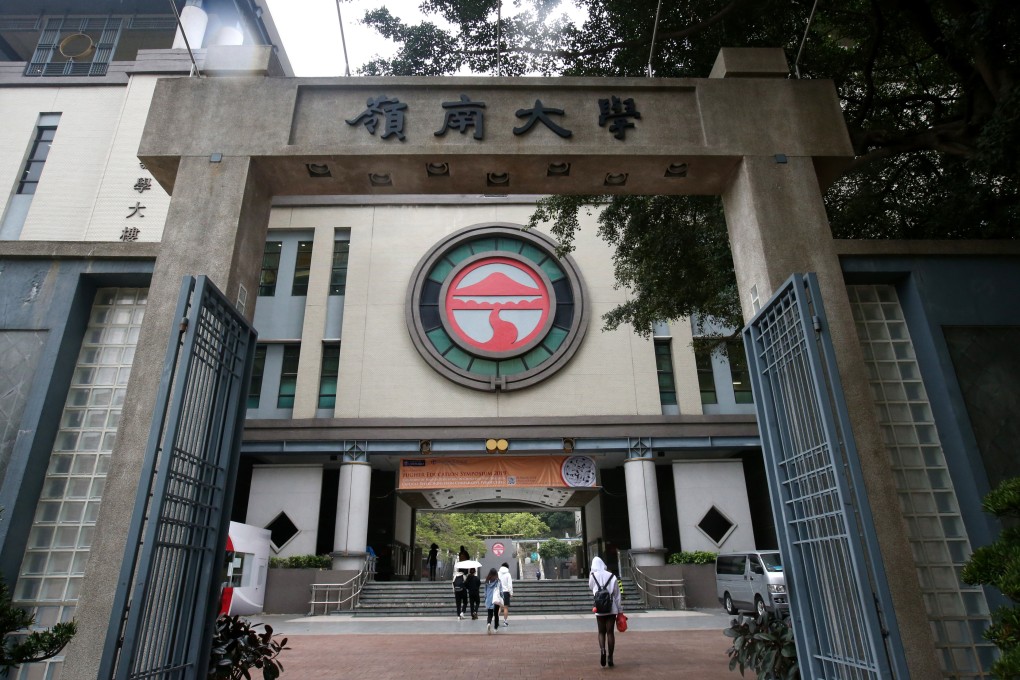 Lingnan University has placed stricter controls on student-led orientation activities, with events this year vetted by the university. Photo: David Wong