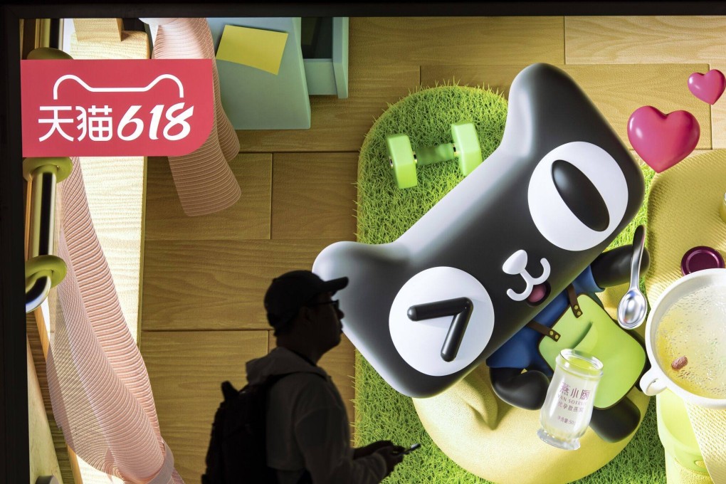 An ad for the 618 shopping event on Alibaba’s Tmall platform at a subway station in Shanghai, China, June 12, 2023. Photo: Bloomberg